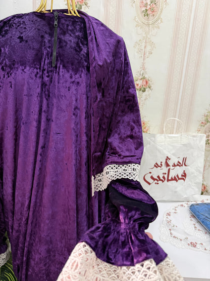 اسدال قطيفه جويبر