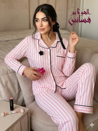 بيجامه بينك مقلم