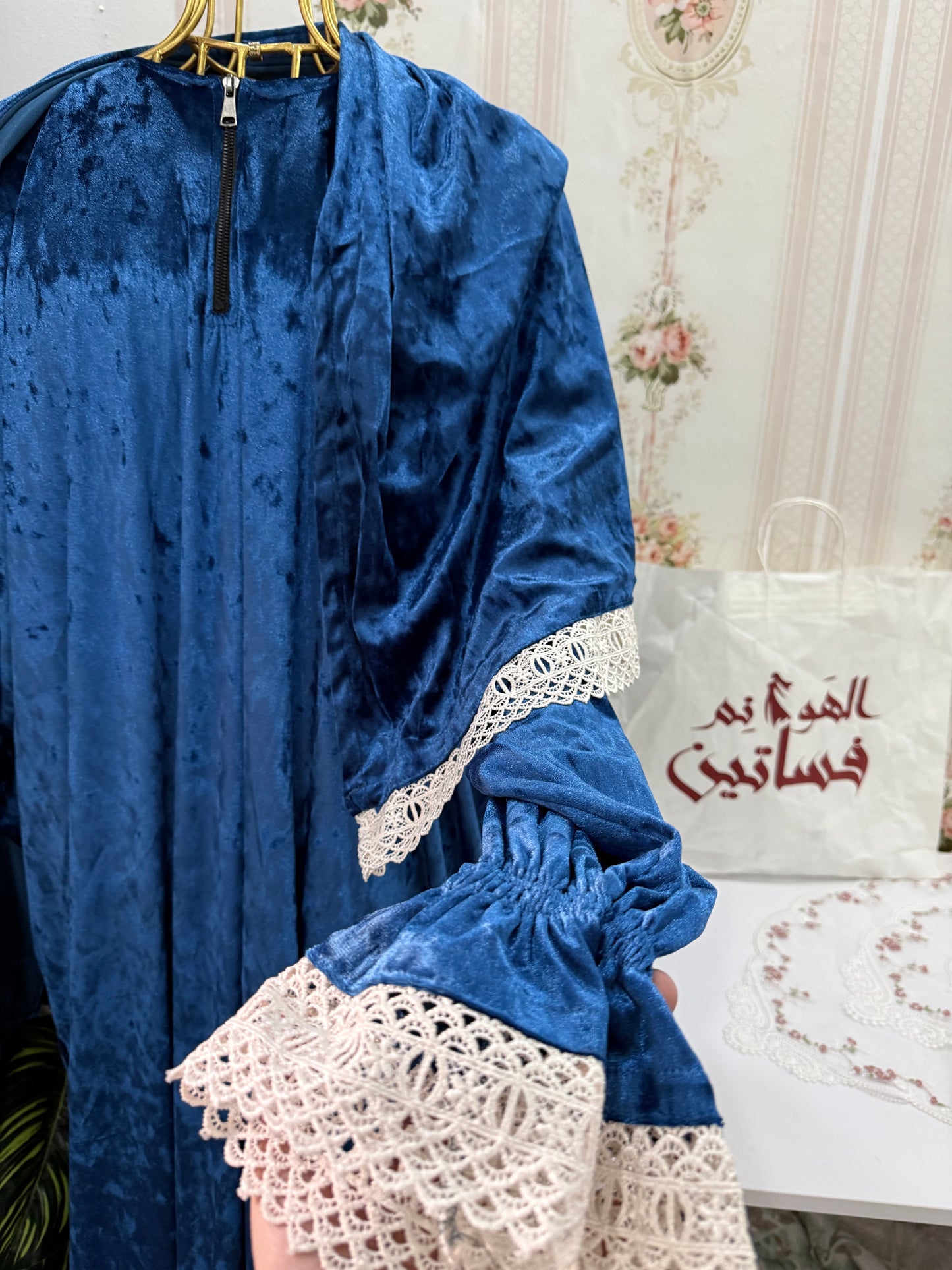 اسدال قطيفه جوبير