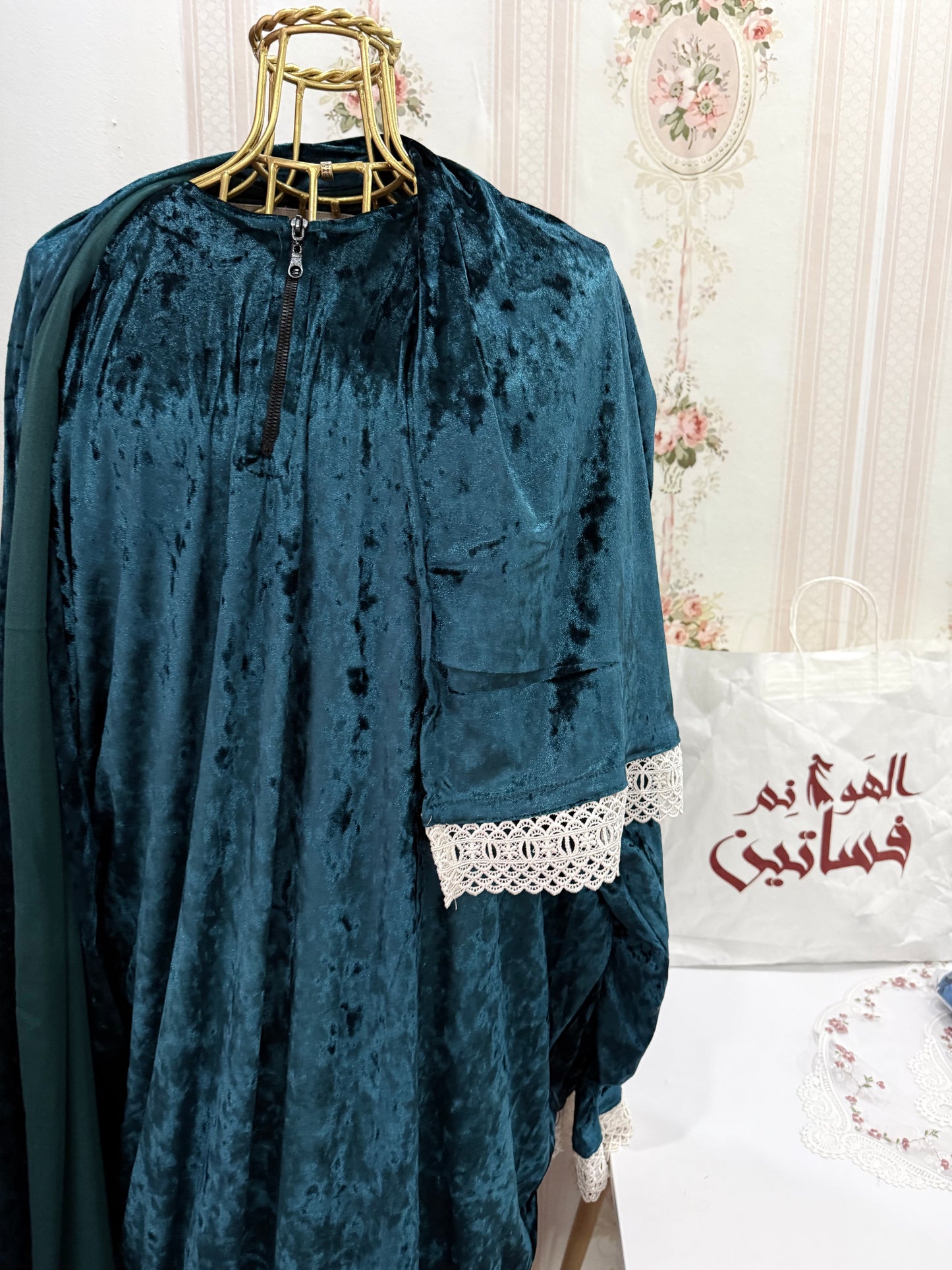 اسدال قطيفه جوبير