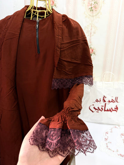 اسدال فسكوز ساده بني محروق