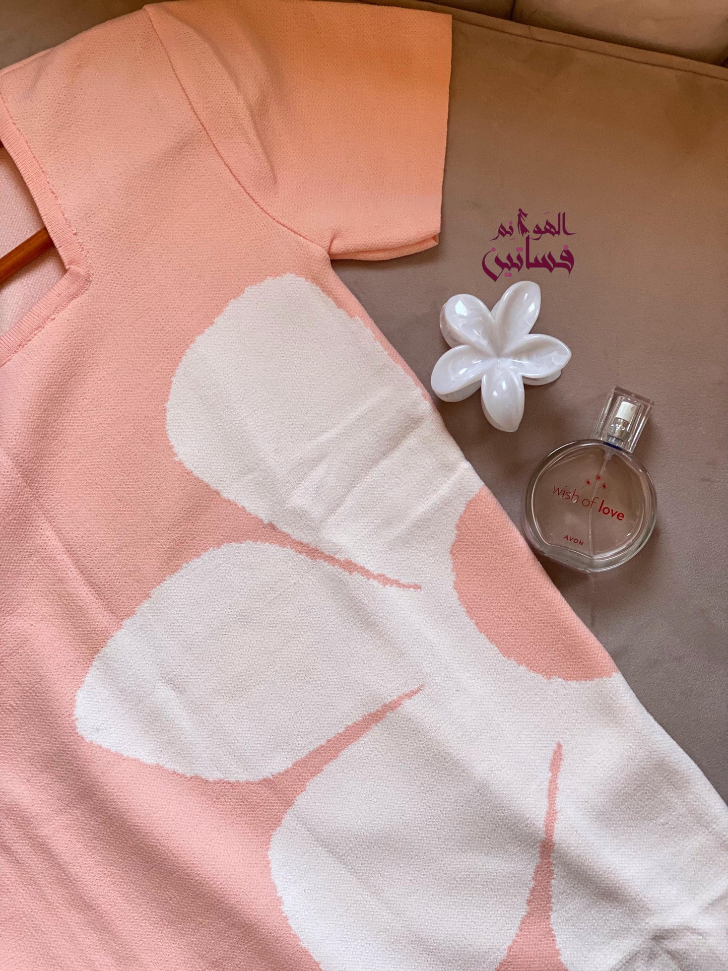 فستان وردة🌸