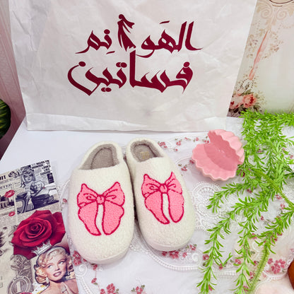 سليبر فيونكه