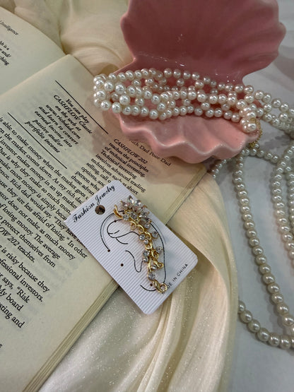 بيرسنج اذن