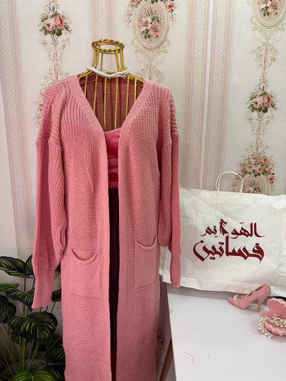 كارديجان  طويل