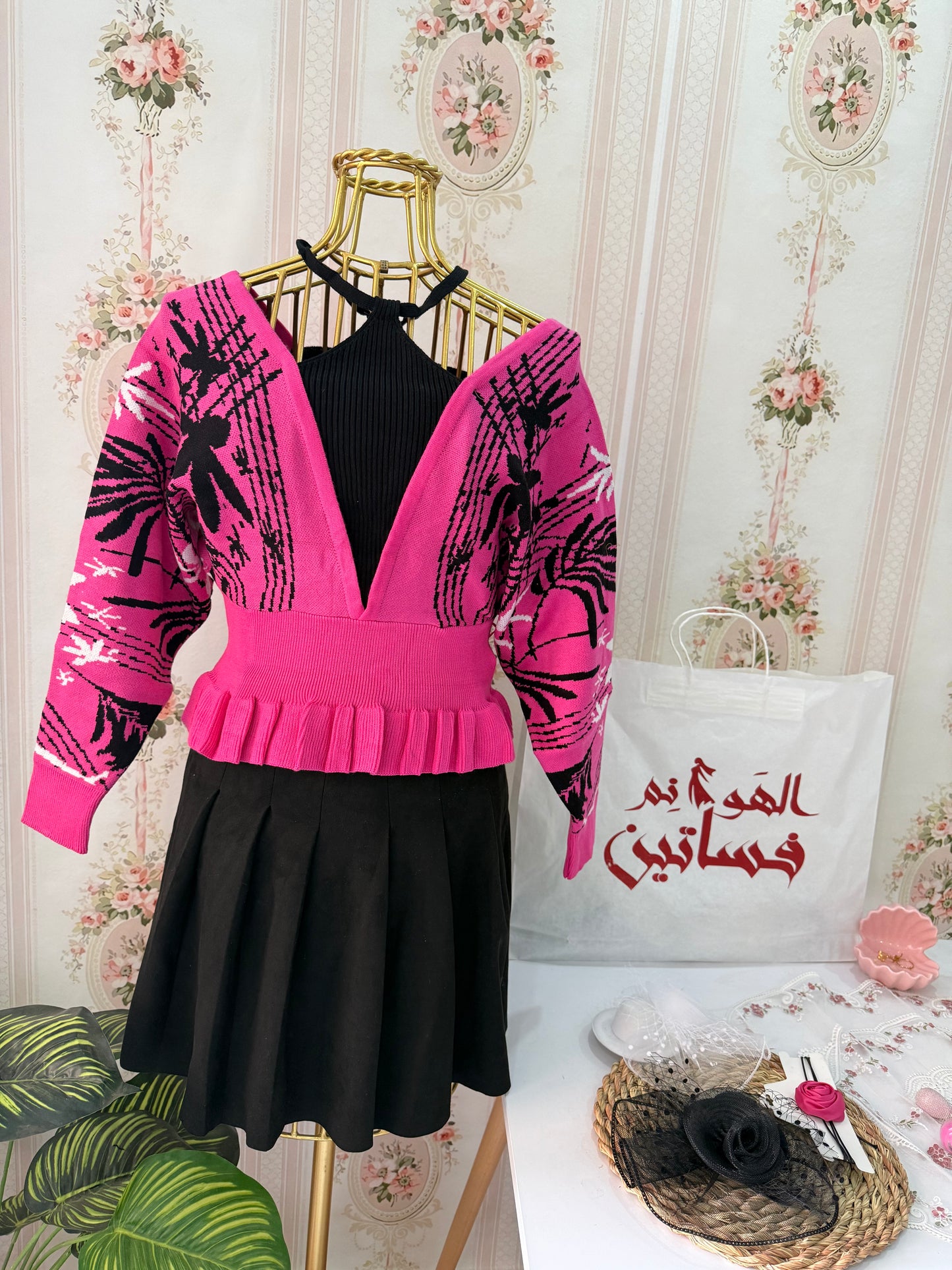 توب قطعتين ف واحد