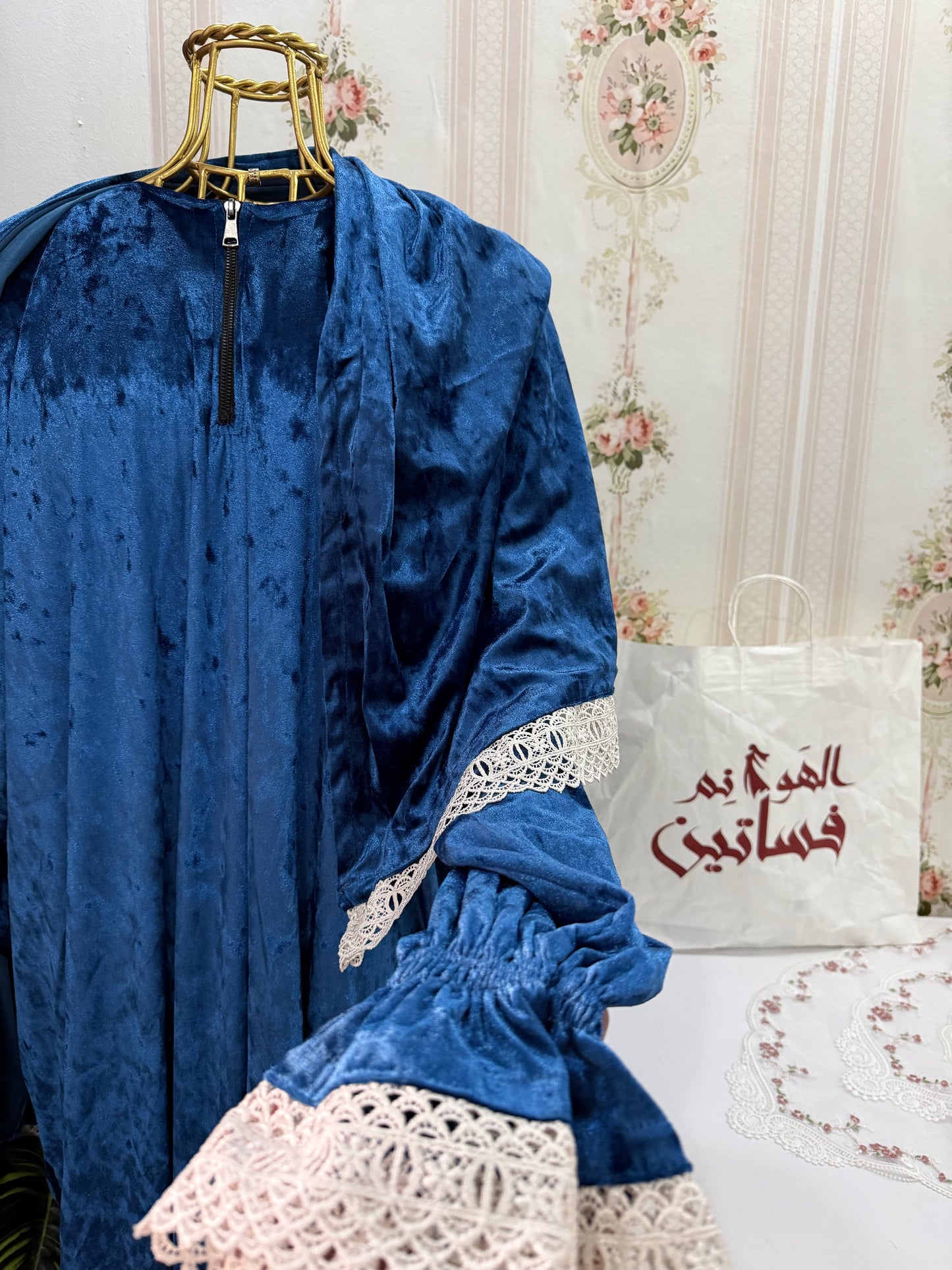 اسدال قطيفه جوبير