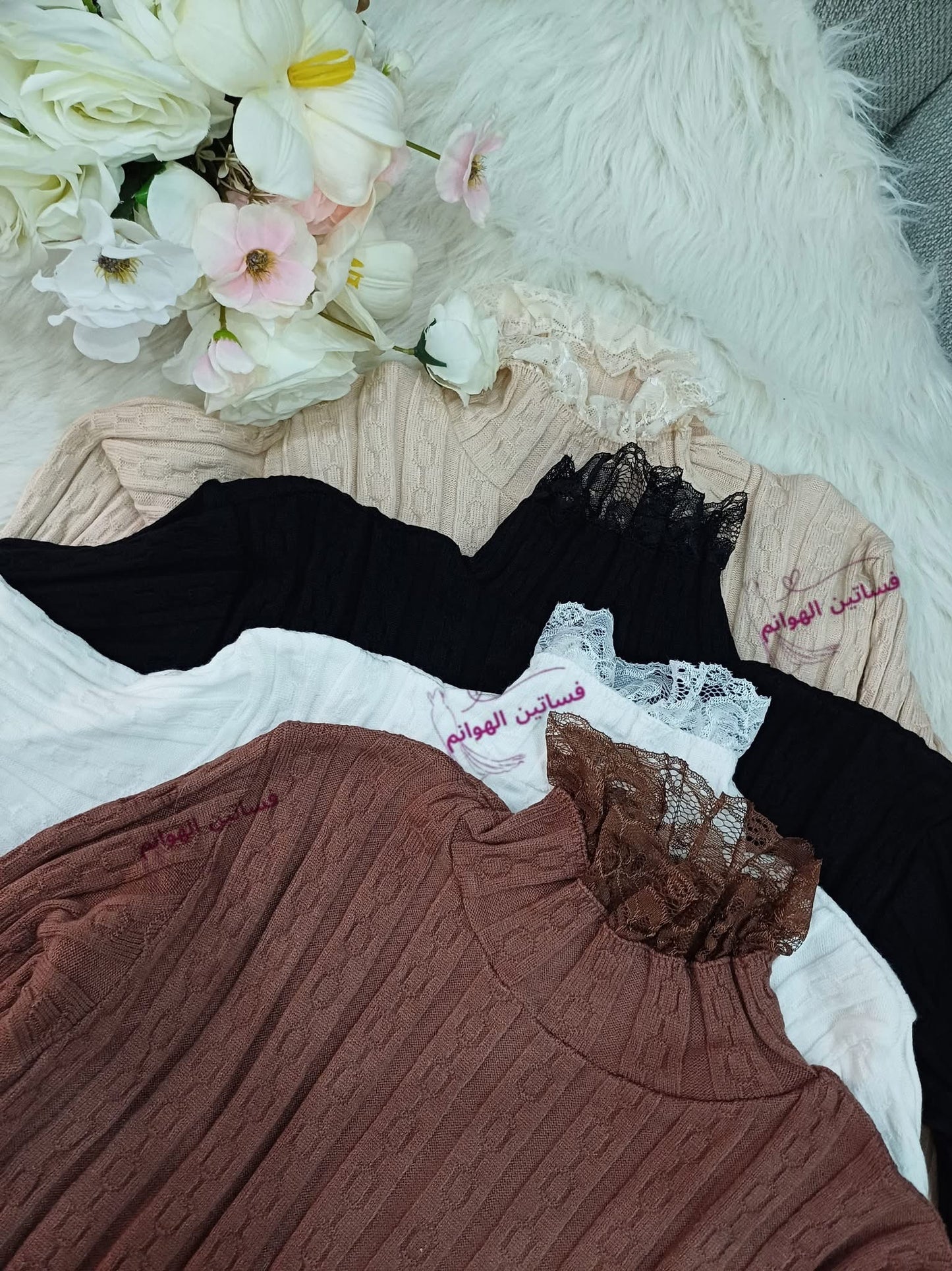 بيزيك دانتيل عجينه 💎