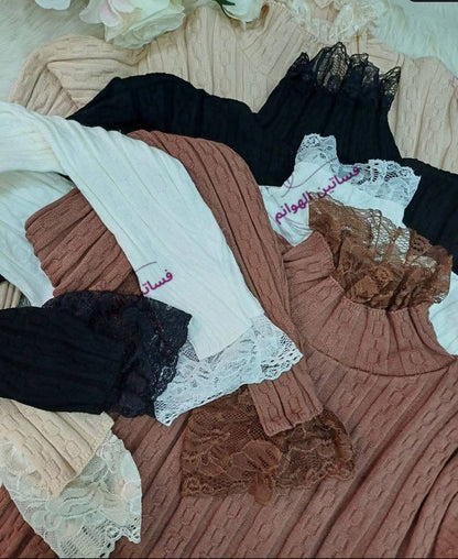 بيزيك دانتيل عجينه 💎