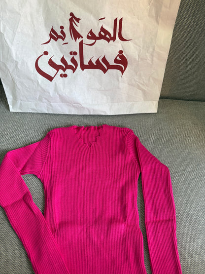 بيزيك زجزاج