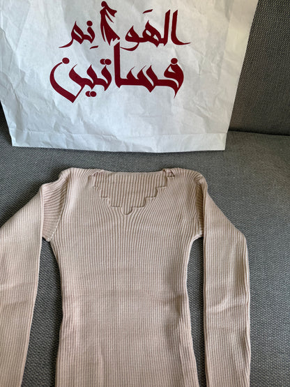 بيزيك زجزاج