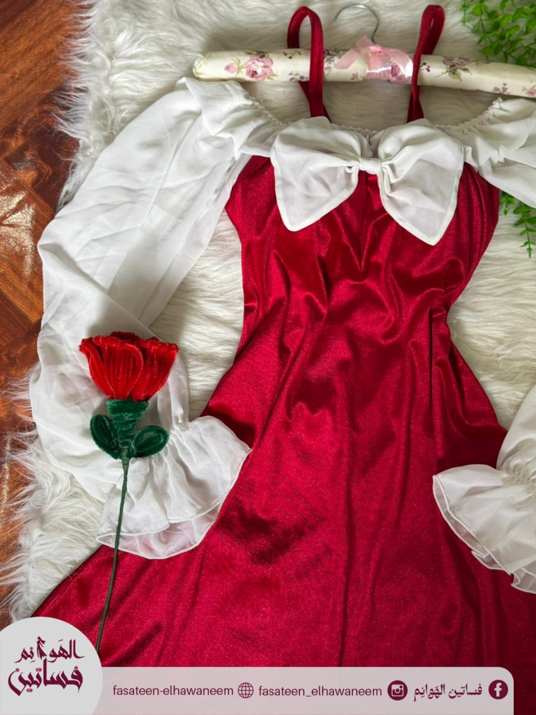 فستان ليال 👗