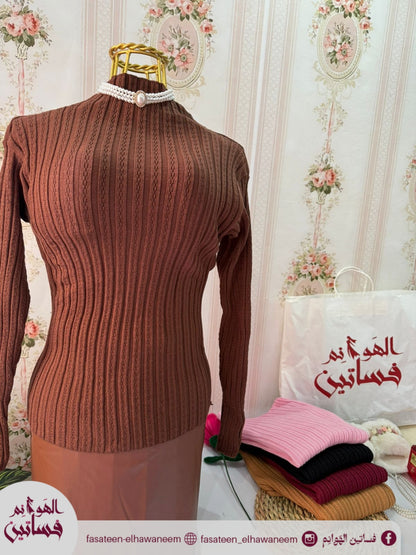 بيزيك عجينه مضلع