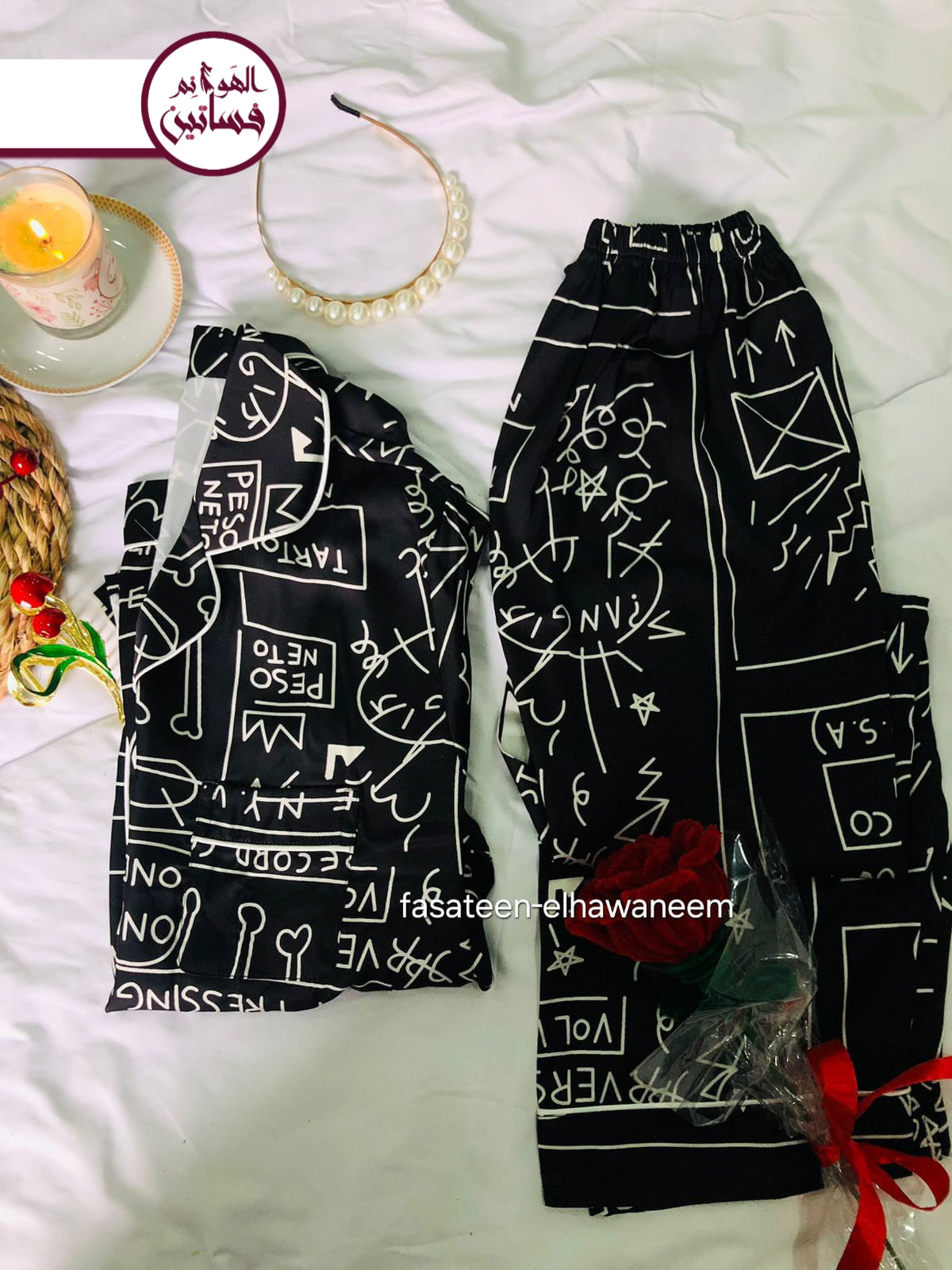 بيجامه ستان حرير