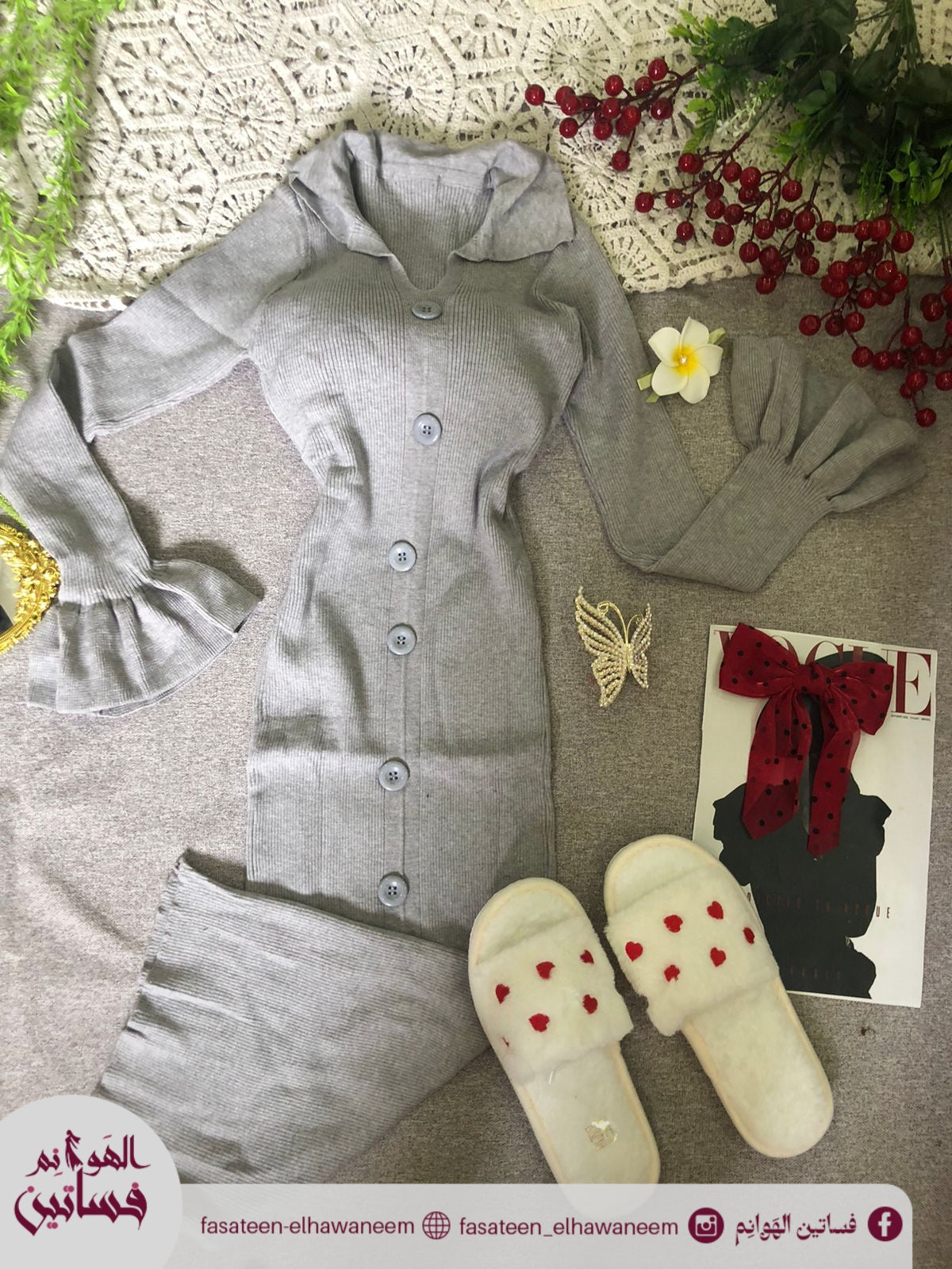 فستان تريكو عجينة