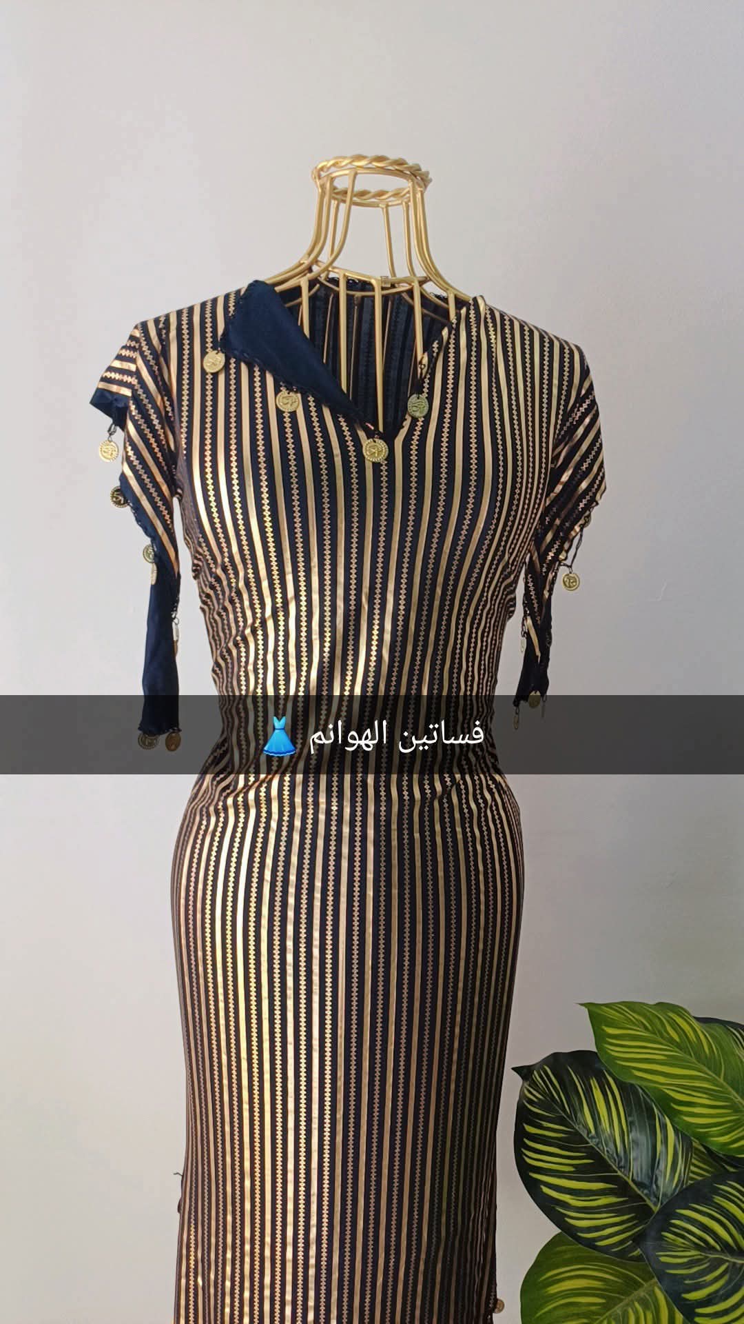 بدلة نانسي