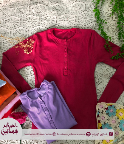 بيزيك زراير