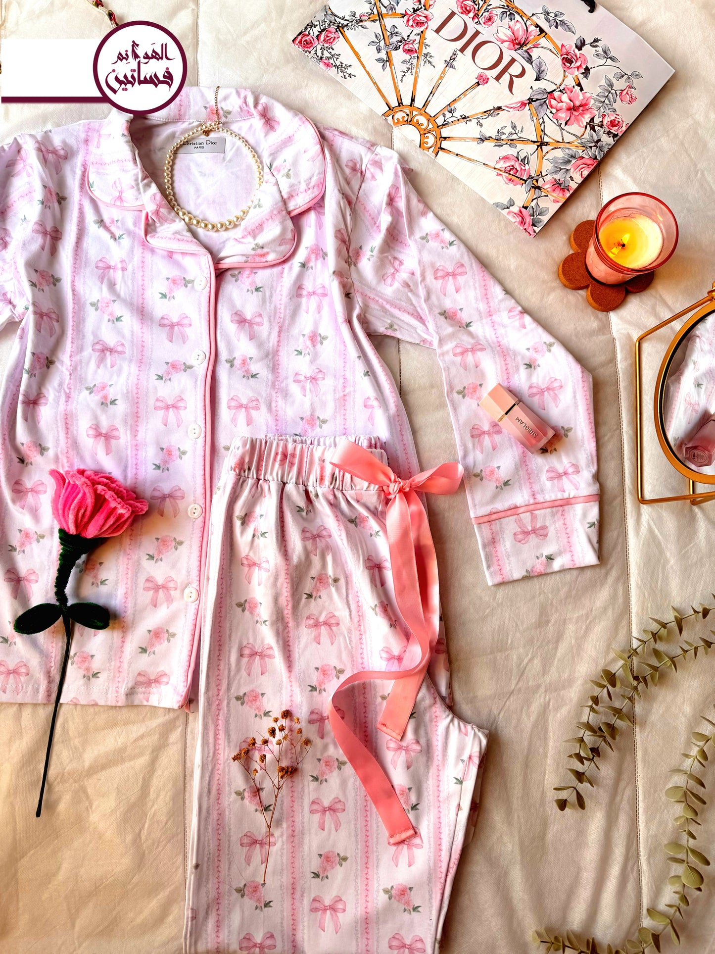 بيجامة فيونكات بكم