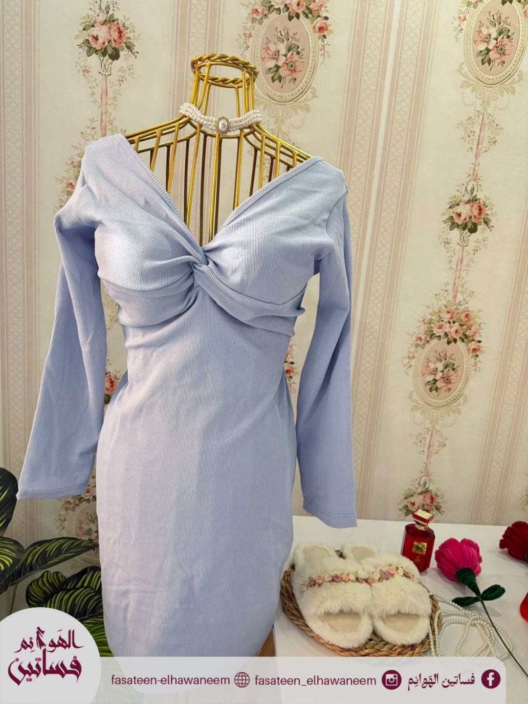 فستان فيونكة