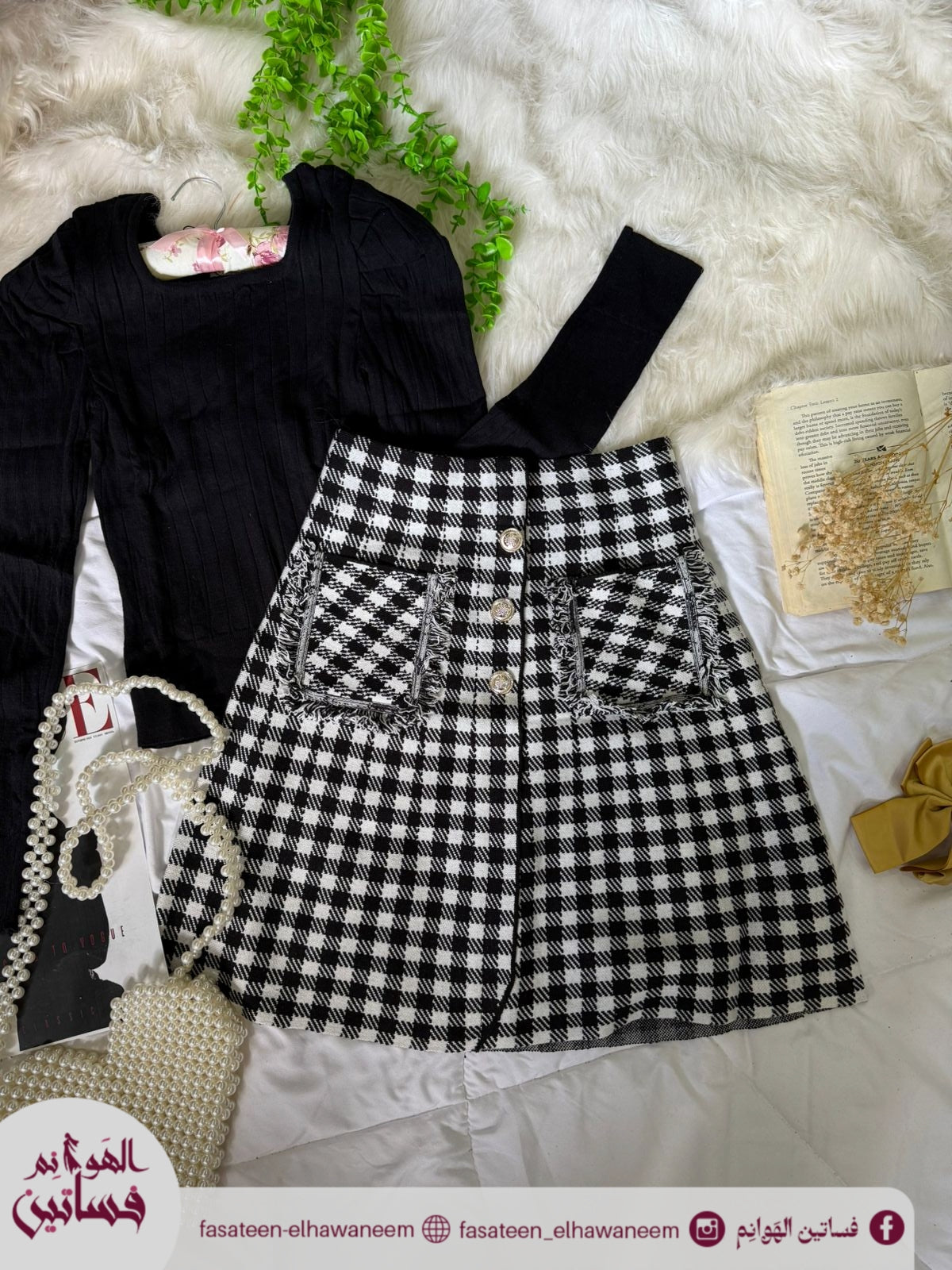 اسكيرت شراشيب قصيرة