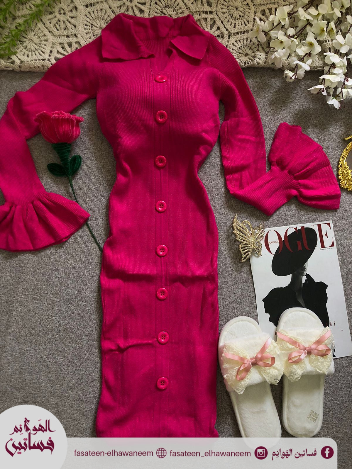 فستان تريكو عجينة