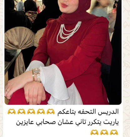 فستان كالوش