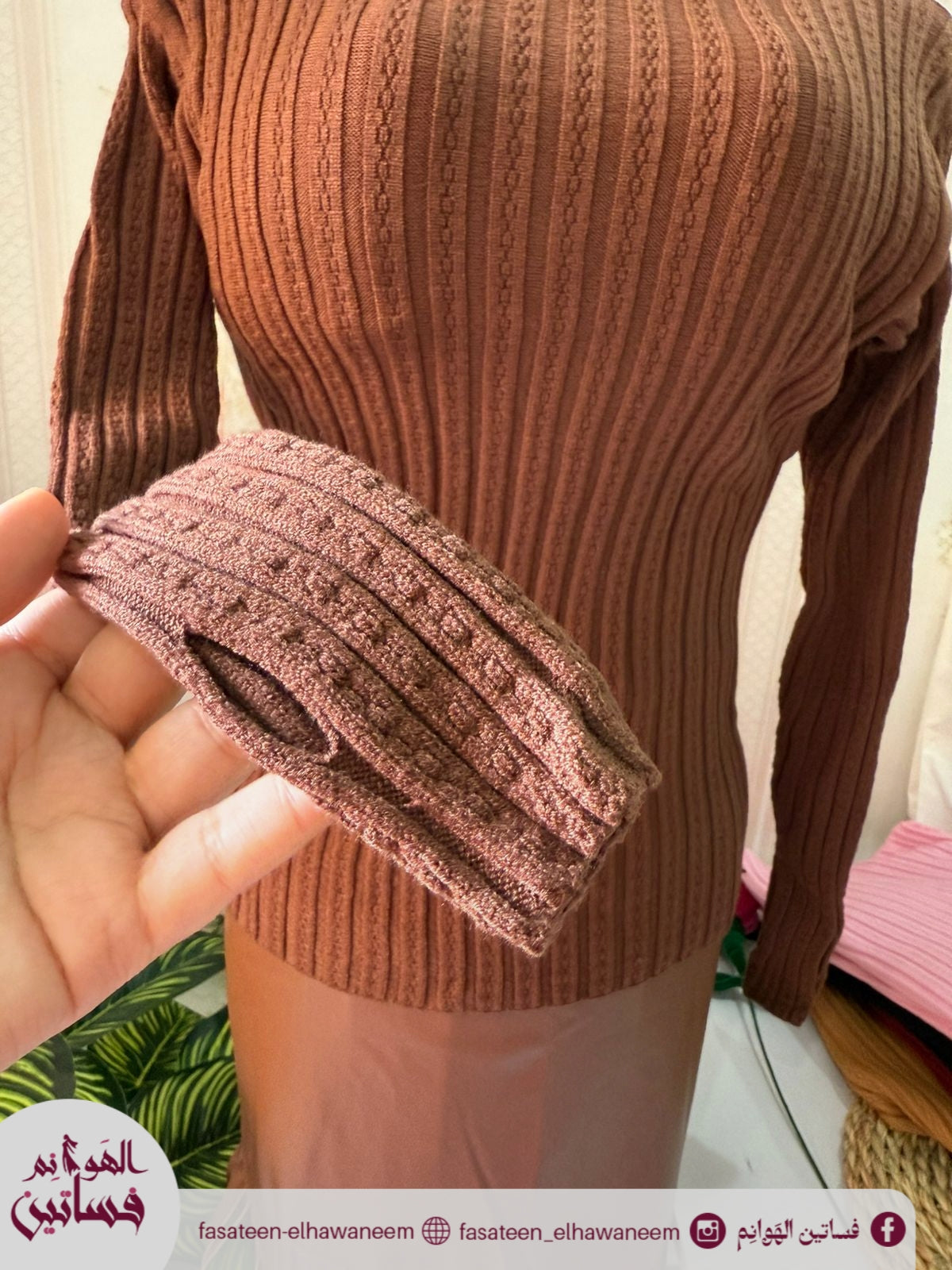 بيزيك عجينه مضلع