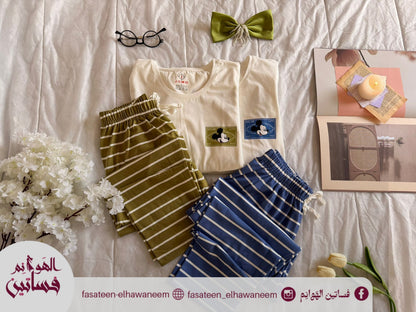 بيجامة مقلم