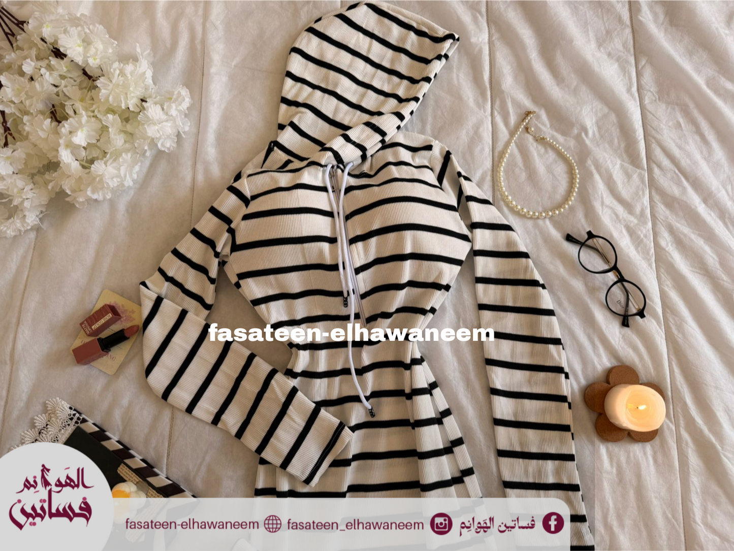 فستان صك مقلم