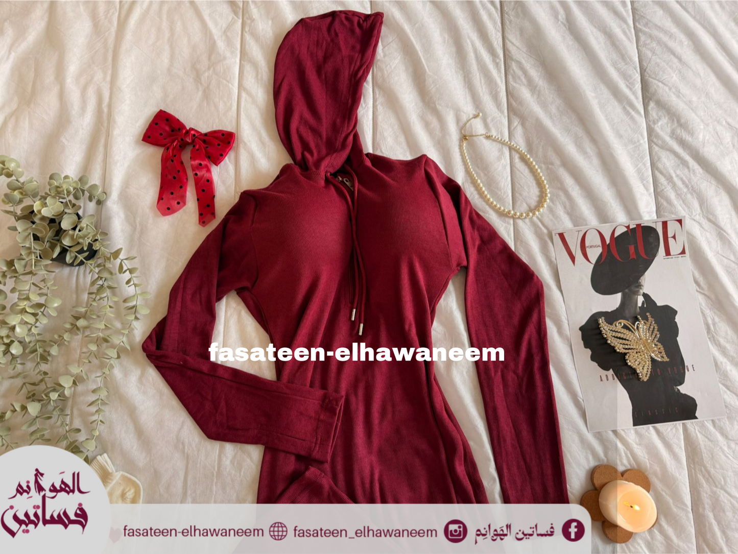 فستان صك سادة