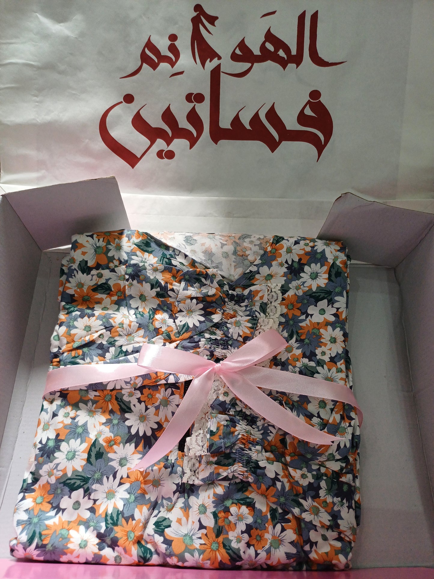 اسدال فسكوز