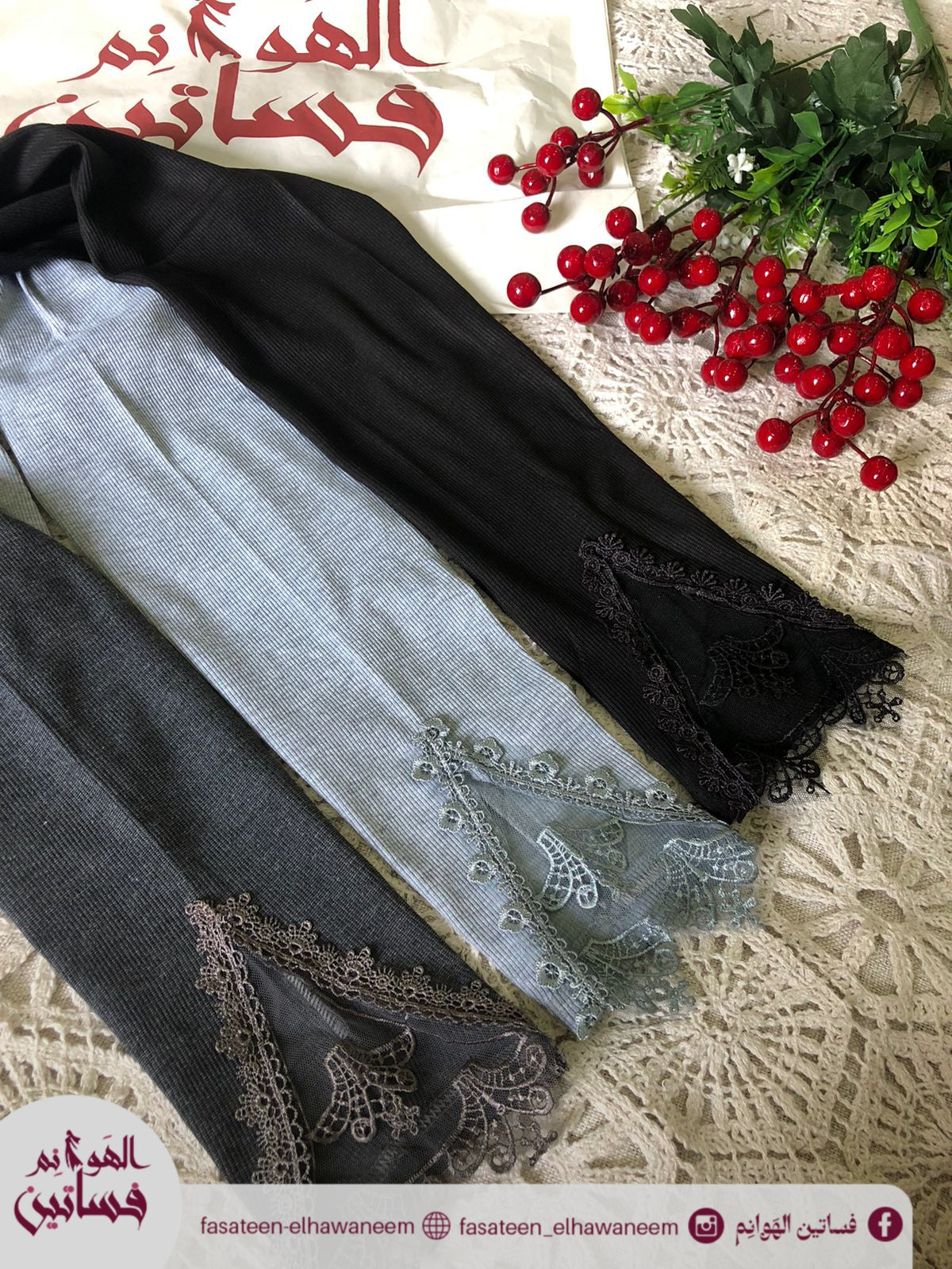 ليجن دانتيل