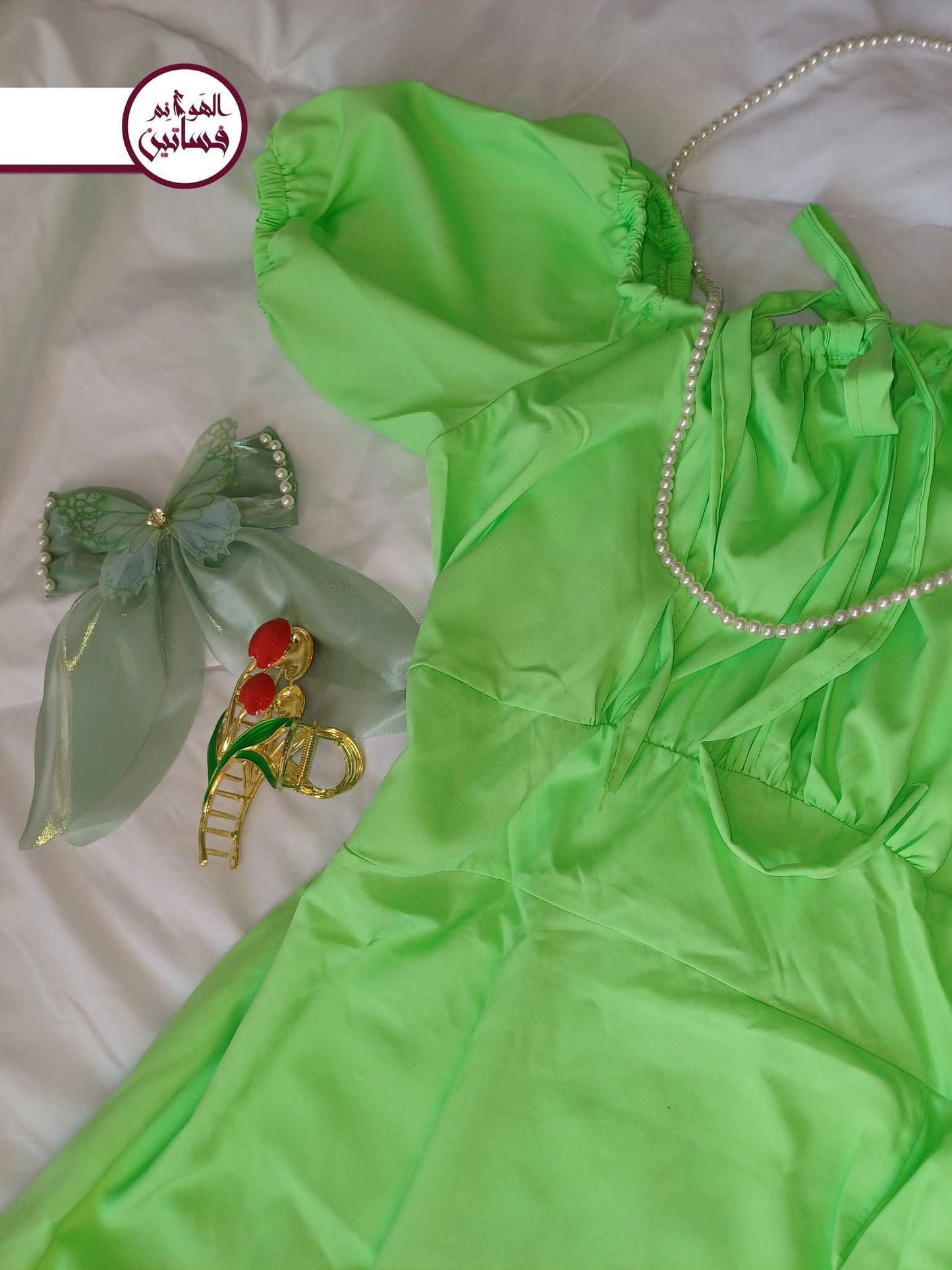 فستان 👗