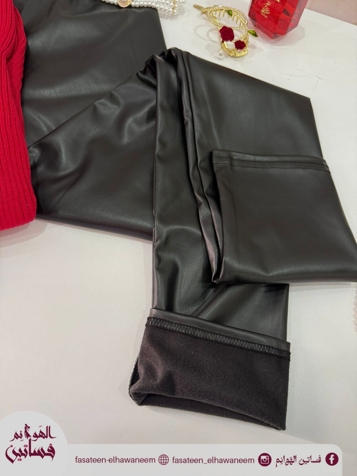 ليجن جلد مستورد