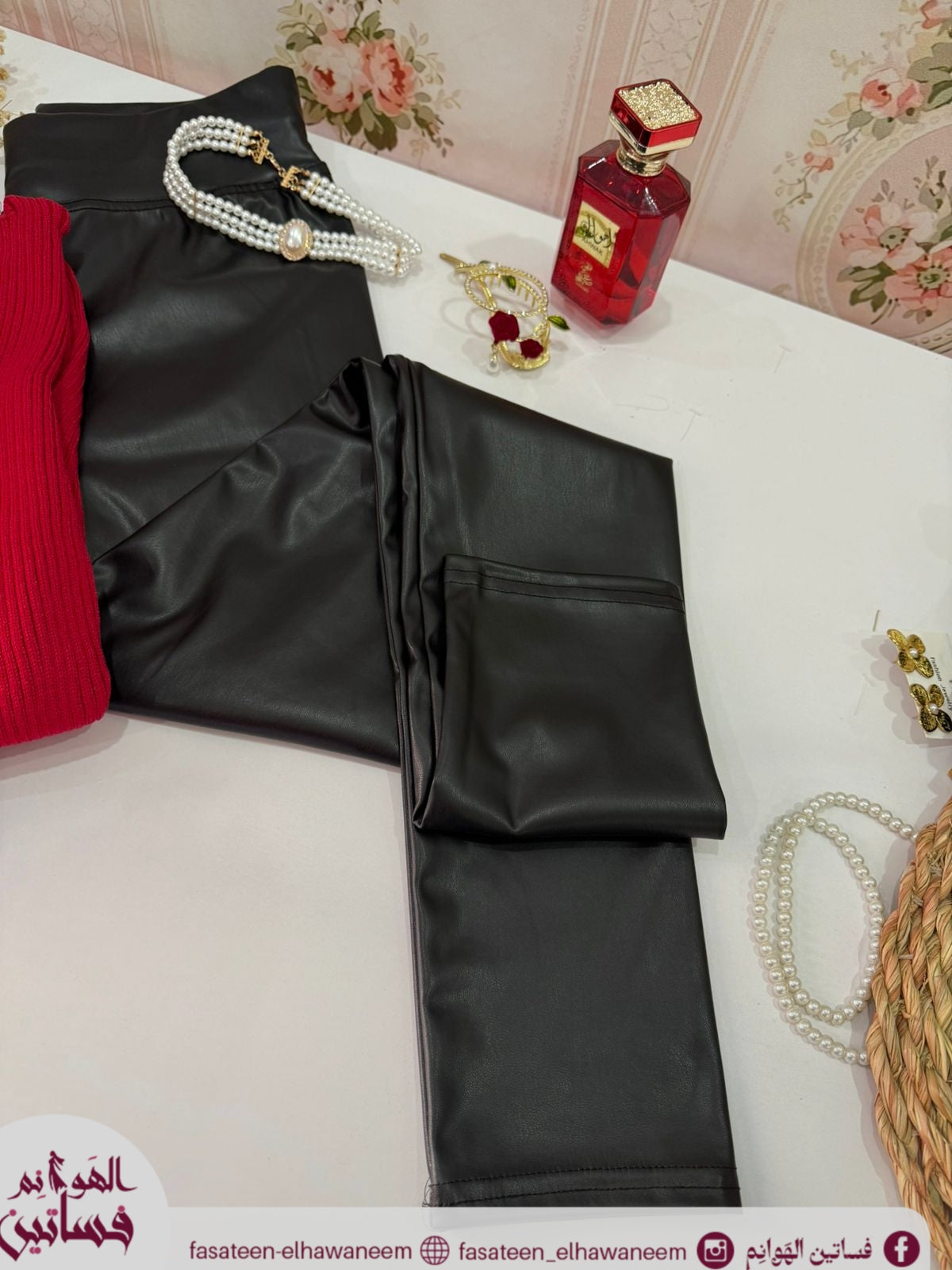 ليجن جلد مستورد