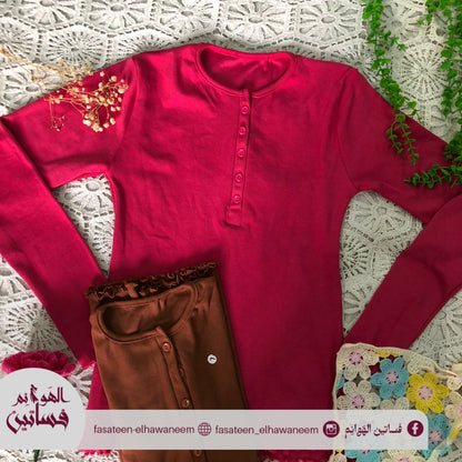 بيزيك زراير