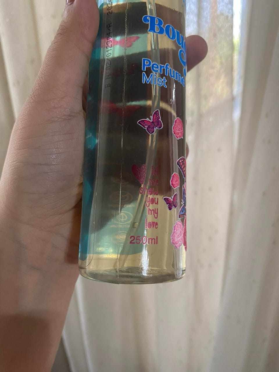 اسبلاش بوكية