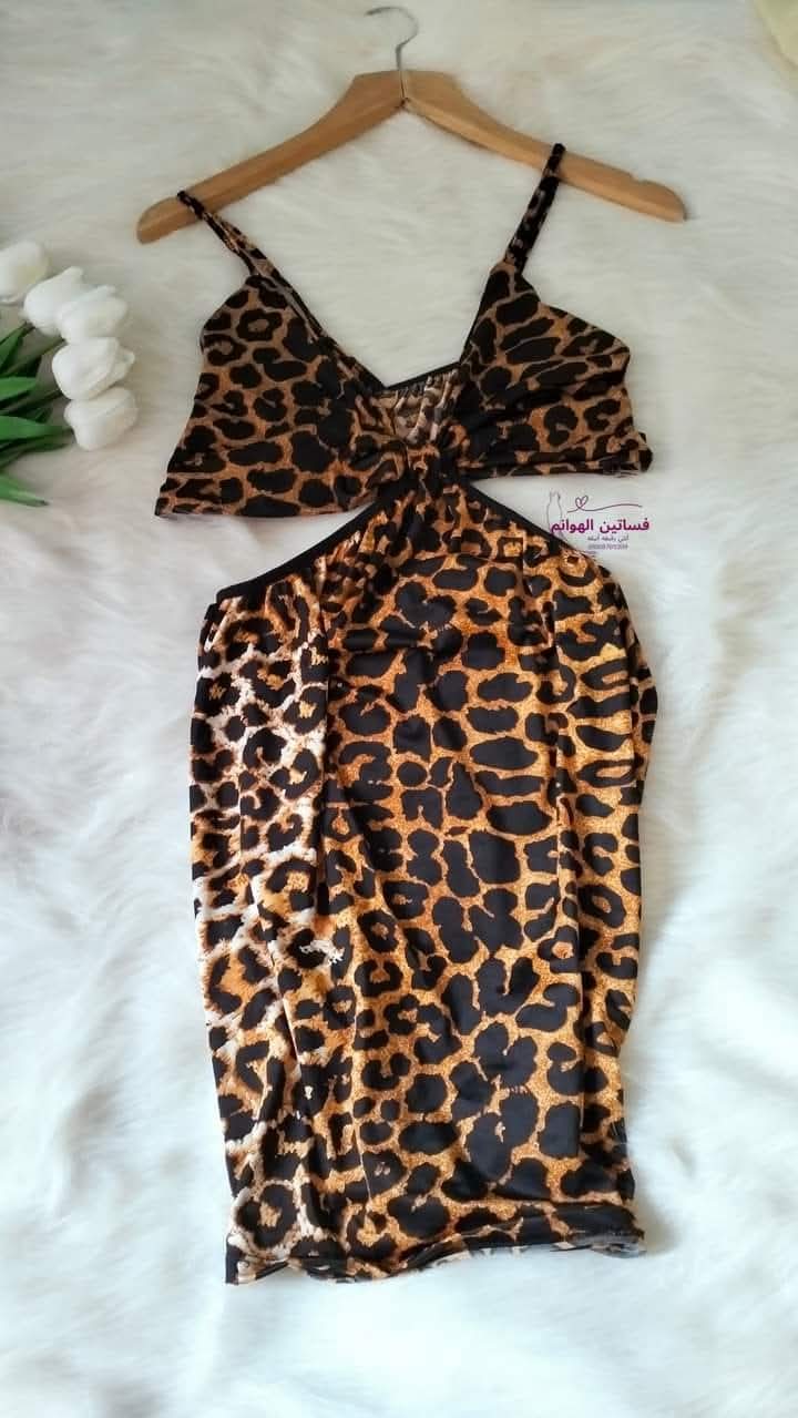 فستان تايجر