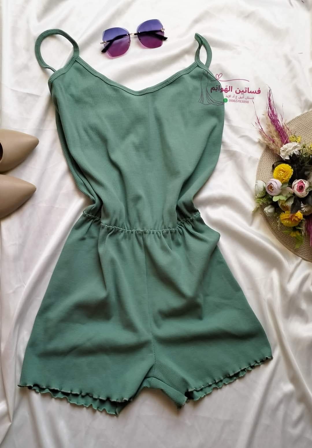 سالوبيت قطن