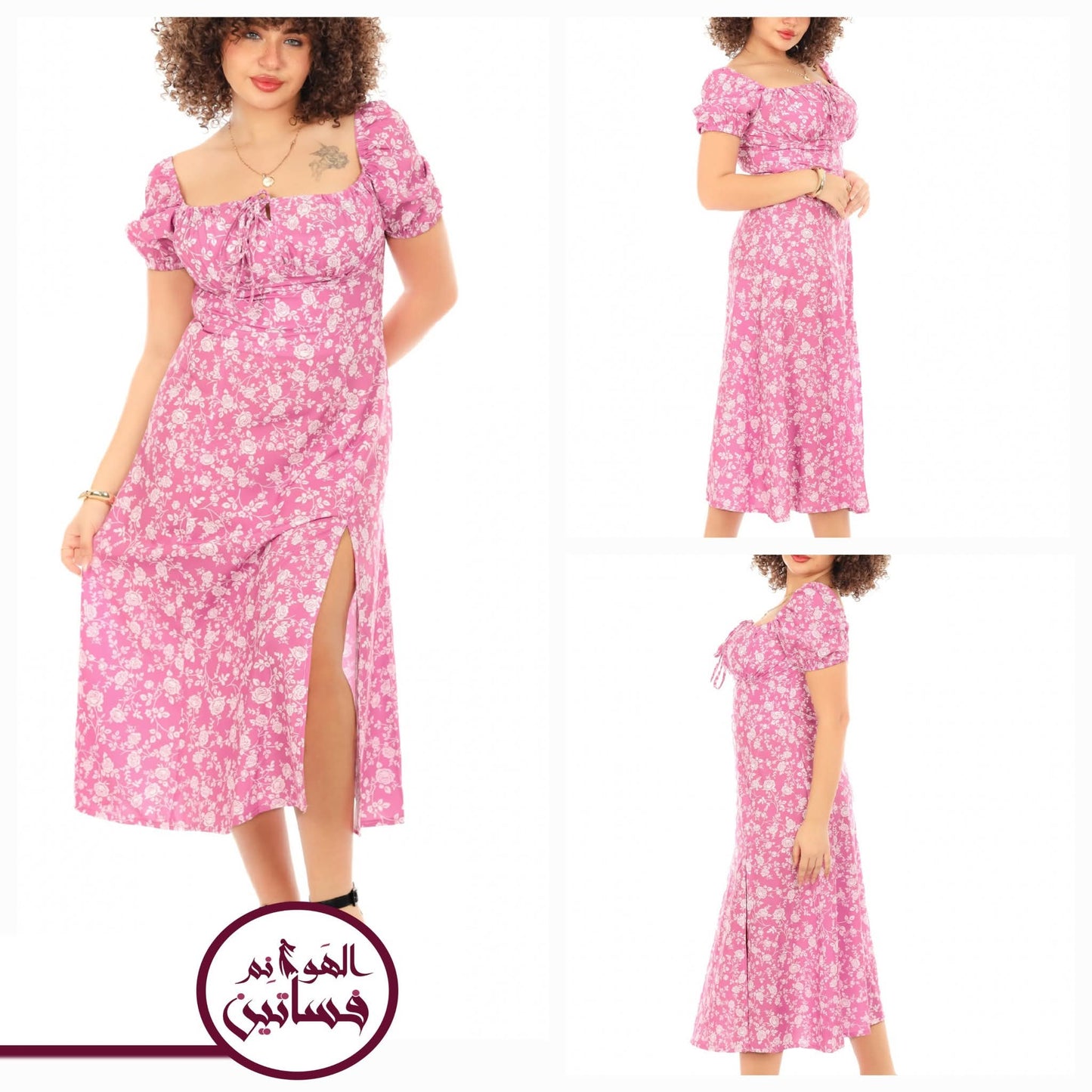 فستان فلوري