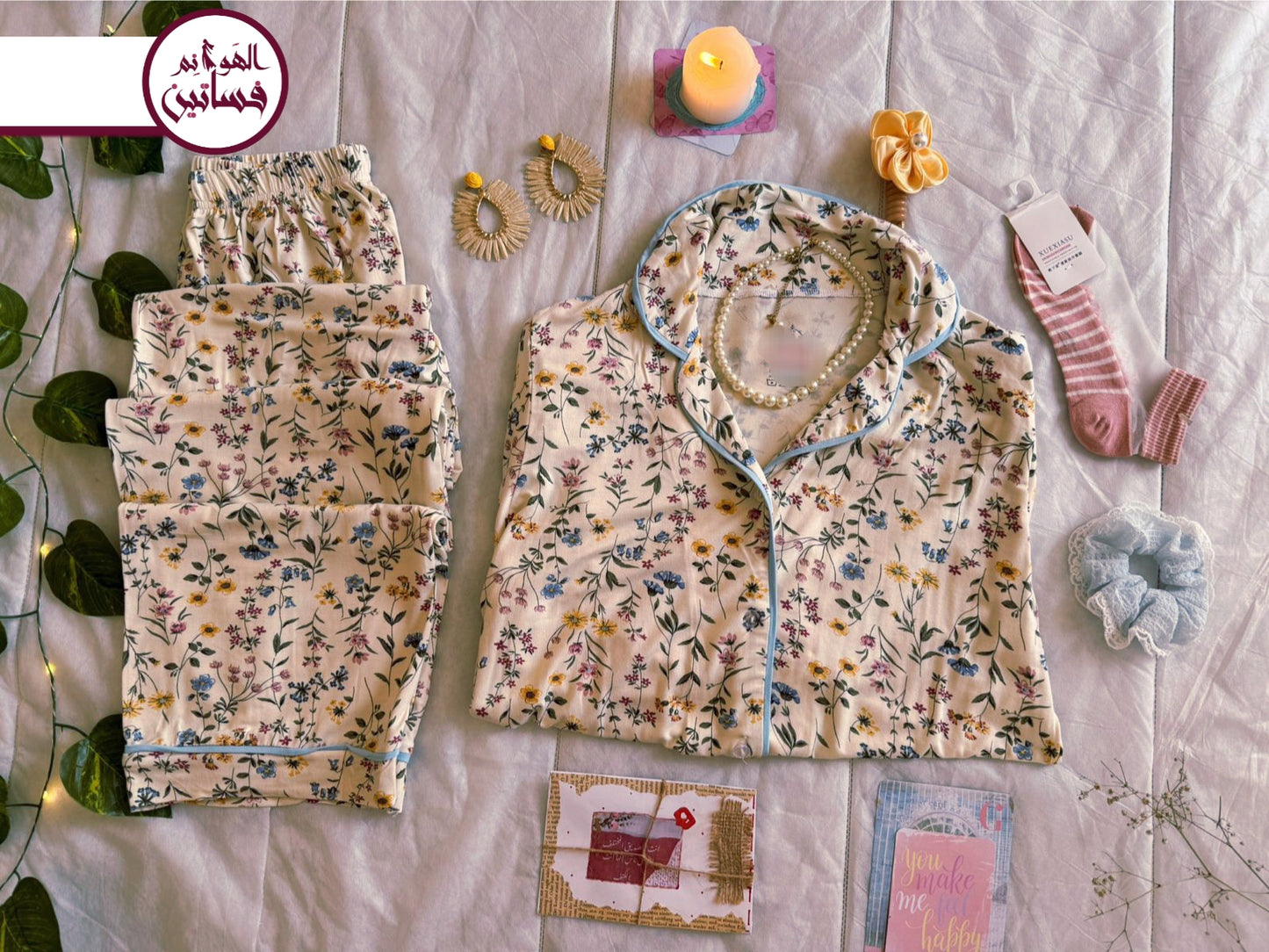 بيجامه خريفي بامتياز 😍