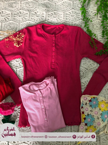 بيزيك زراير