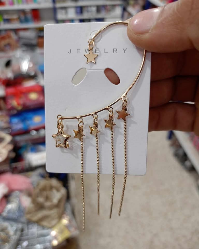 بيرسينج اذن