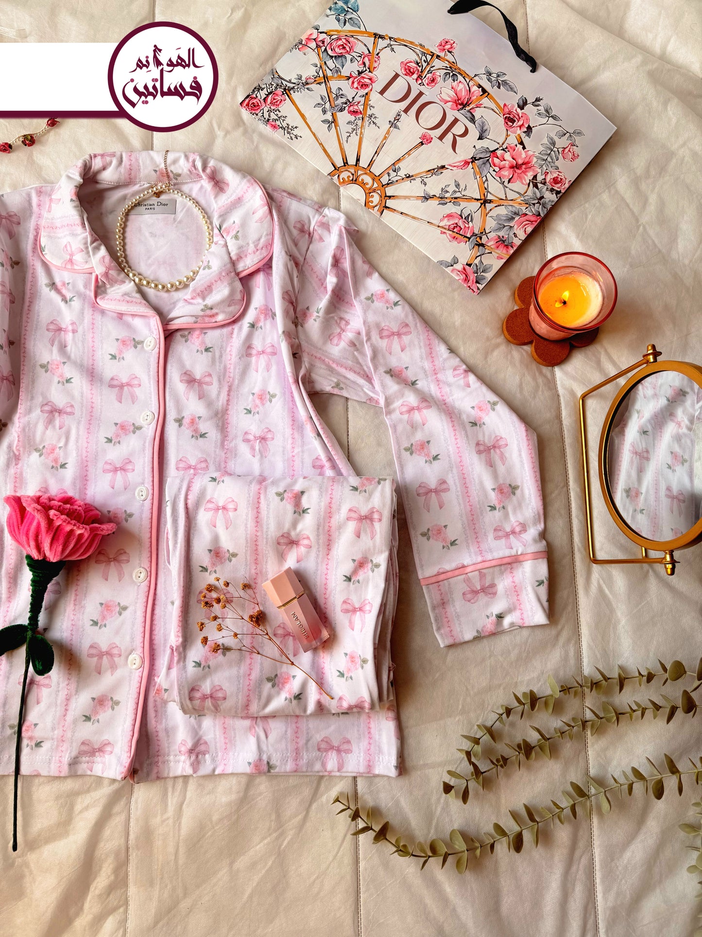 بيجامة فيونكات بكم