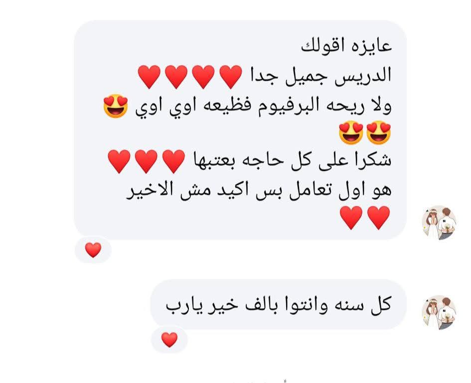 اسبلاش بوكية