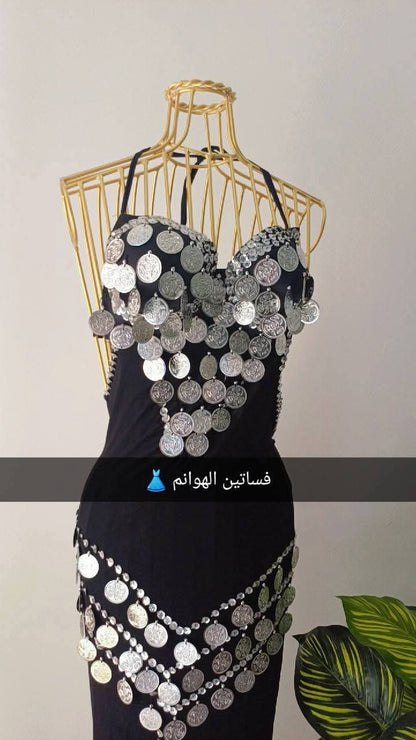 بدلة كوينز