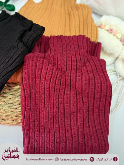 بيزيك عجينه مضلع