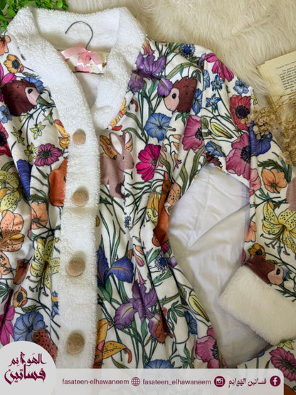 بيجامة فرو بطانيه 🥳