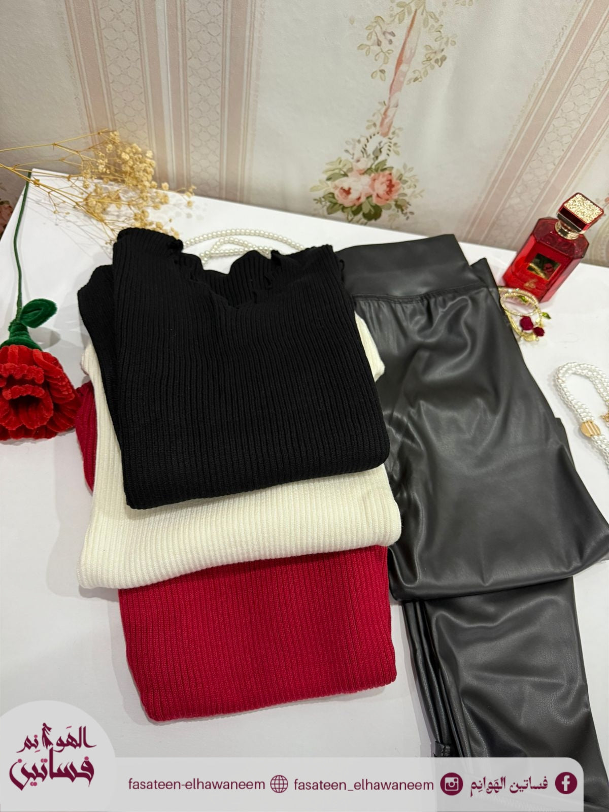 بيزيك زجزاج