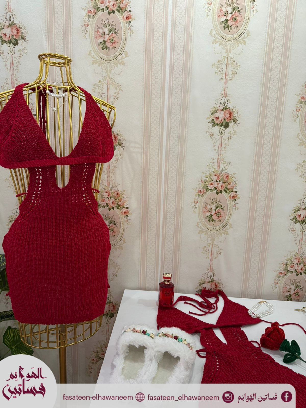 فستان سهرة تريكو